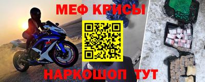 дмт Бийск