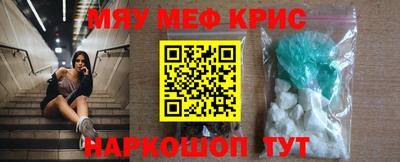 ПСИЛОЦИБИНОВЫЕ ГРИБЫ Беслан