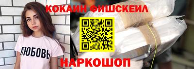 ПСИЛОЦИБИНОВЫЕ ГРИБЫ Беслан