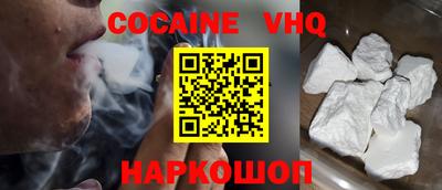 индика Бузулук