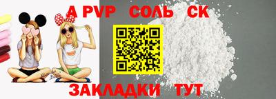 ПСИЛОЦИБИНОВЫЕ ГРИБЫ Беслан