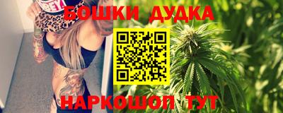 индика Бузулук