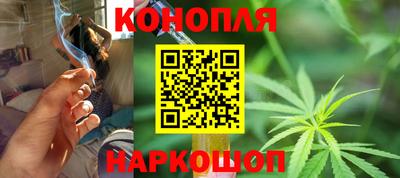 мяу мяу кристалл Берёзовский