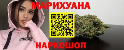 индика Бузулук
