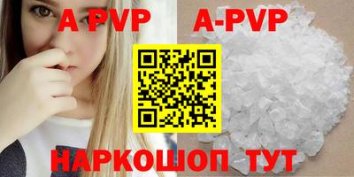 ПСИЛОЦИБИНОВЫЕ ГРИБЫ Беслан