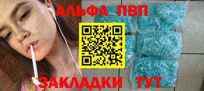 ECSTASY Будённовск