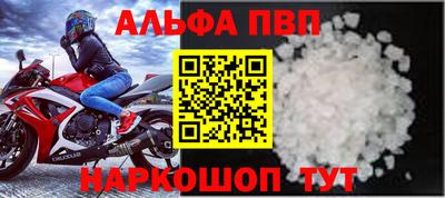 ПСИЛОЦИБИНОВЫЕ ГРИБЫ Беслан