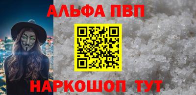 ПСИЛОЦИБИНОВЫЕ ГРИБЫ Беслан