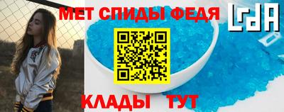 ПСИЛОЦИБИНОВЫЕ ГРИБЫ Беслан