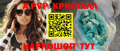 ECSTASY Будённовск