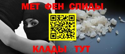 ПСИЛОЦИБИНОВЫЕ ГРИБЫ Беслан