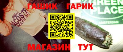 ПСИЛОЦИБИНОВЫЕ ГРИБЫ Беслан