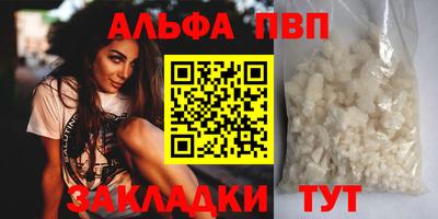 ПСИЛОЦИБИНОВЫЕ ГРИБЫ Беслан