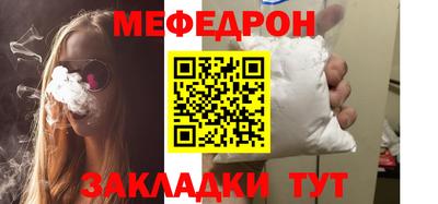 дмт Бийск